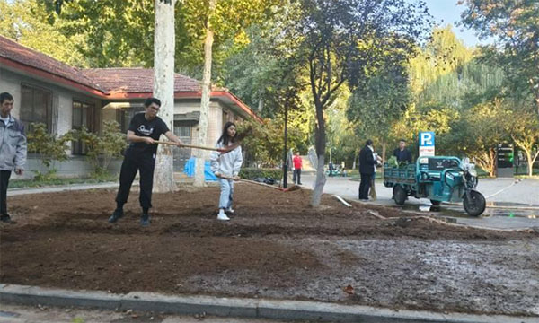 ɽ|W(xu)(jng)(j)W(xu)Ժc(din)F(tun)(du)_r(nng)(jng)IӋ(j)