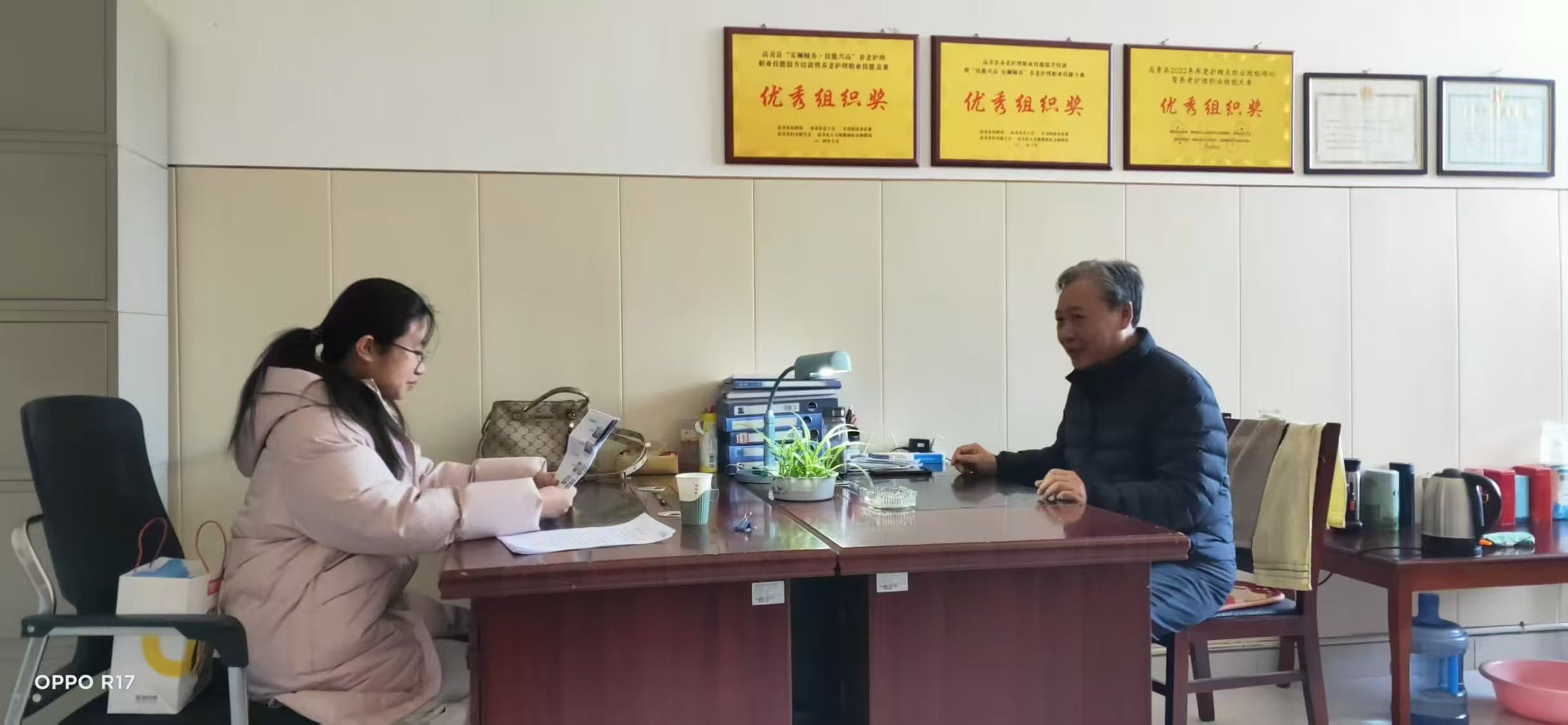 X{(dio)ЈFǰɽ|ʡͲиhϦꖼt깫Ԣ{(dio)