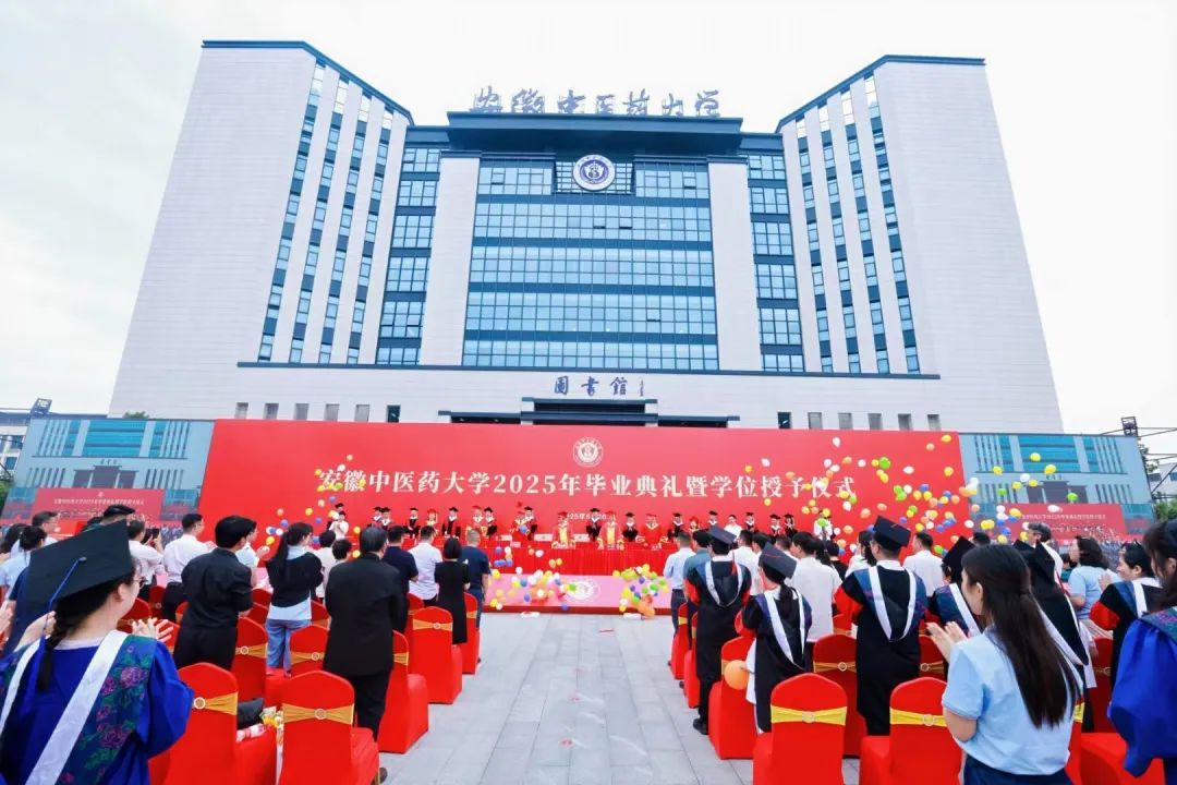 tˎW2025ꮅIYߌWλxʽ¡e