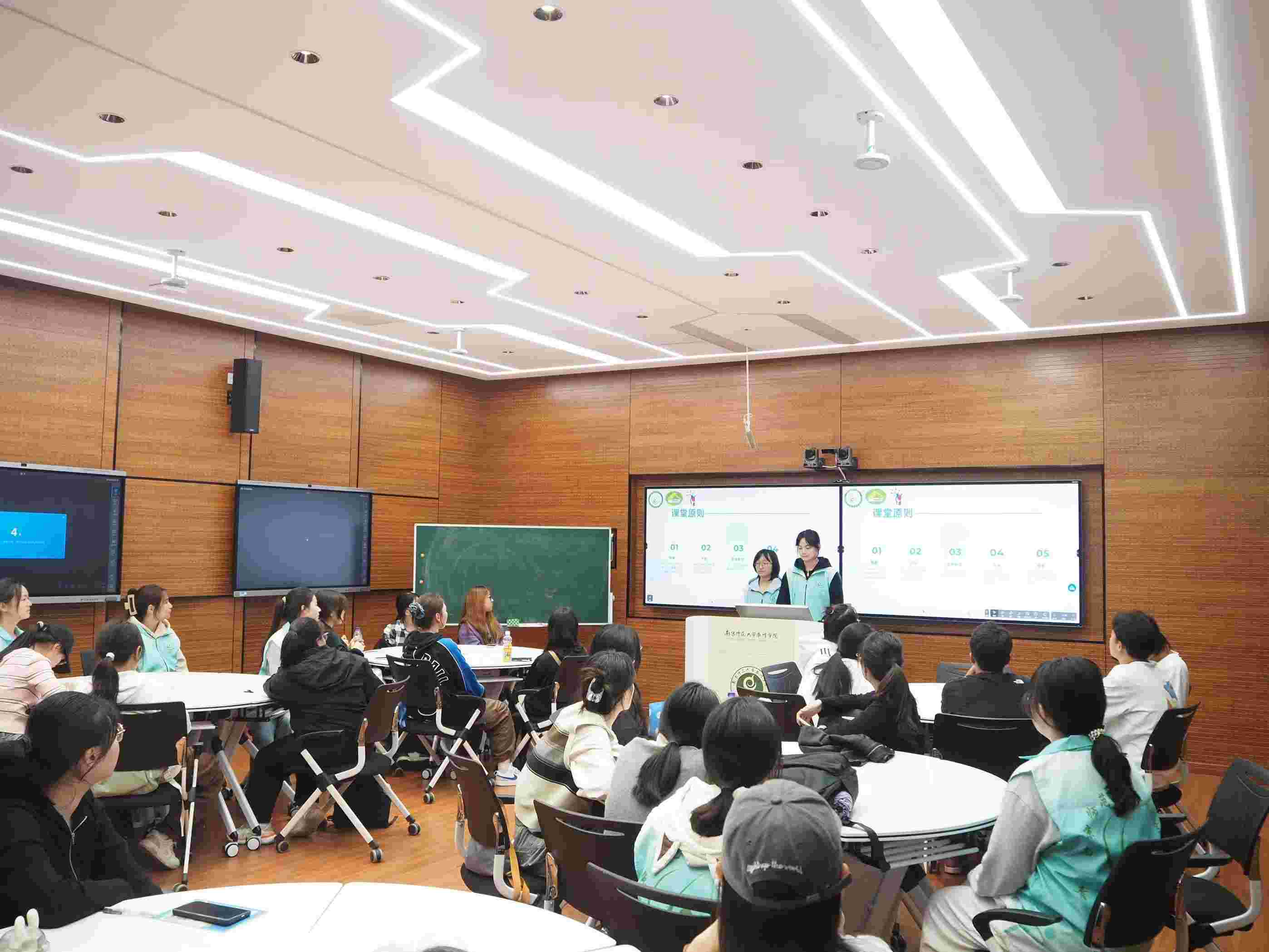 cഺsyͬУϾW̩݌WԺഺͬɹ_չͬnáϵл