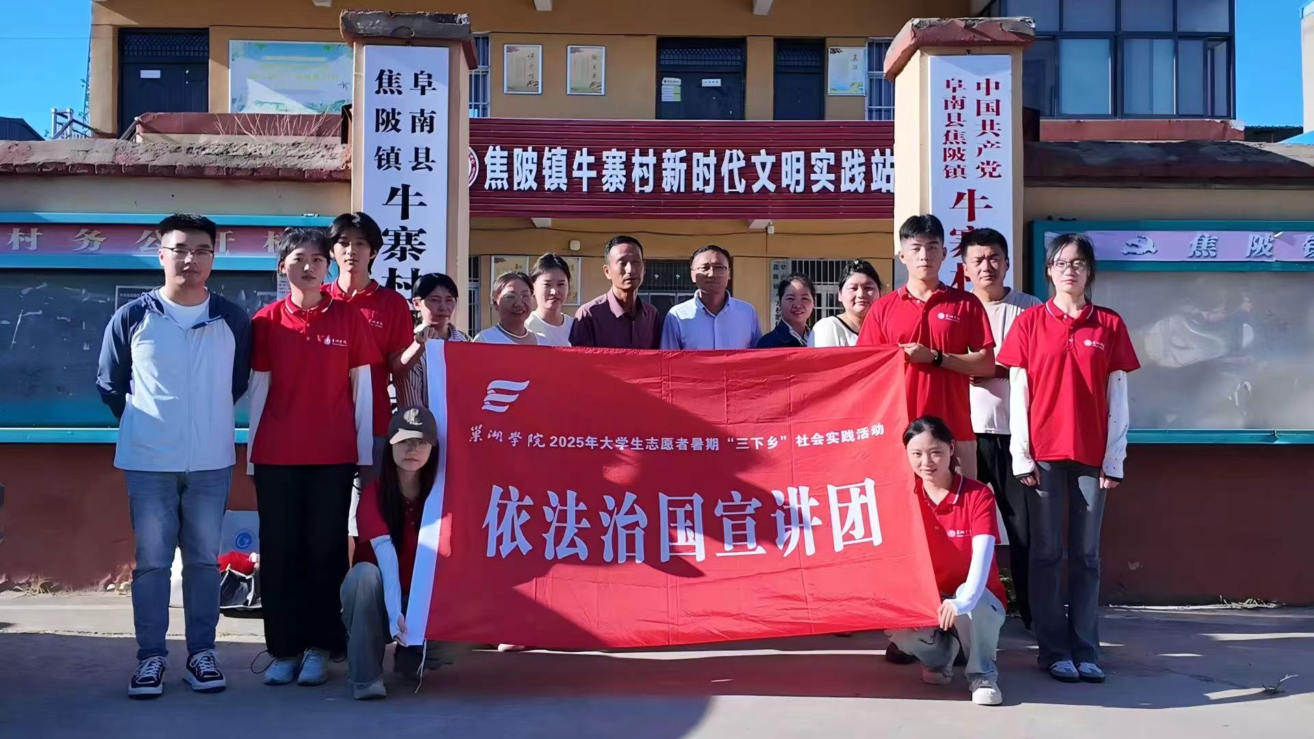 WԺWԺAlxܷկ㡱`FϿhţկ_չڡl`