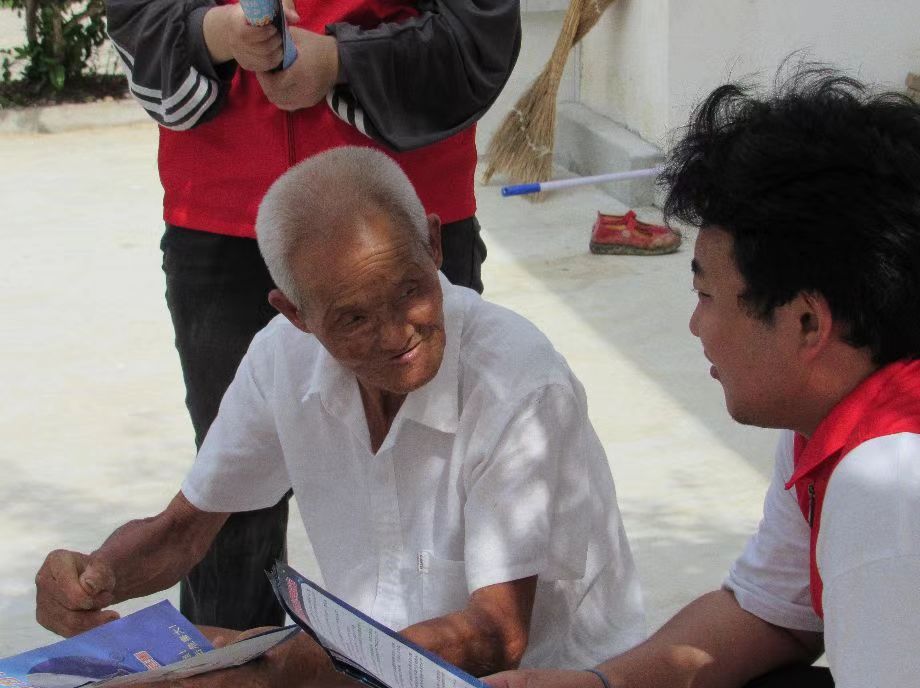 ˮl壬p_ƻWԺWӷˮp_`