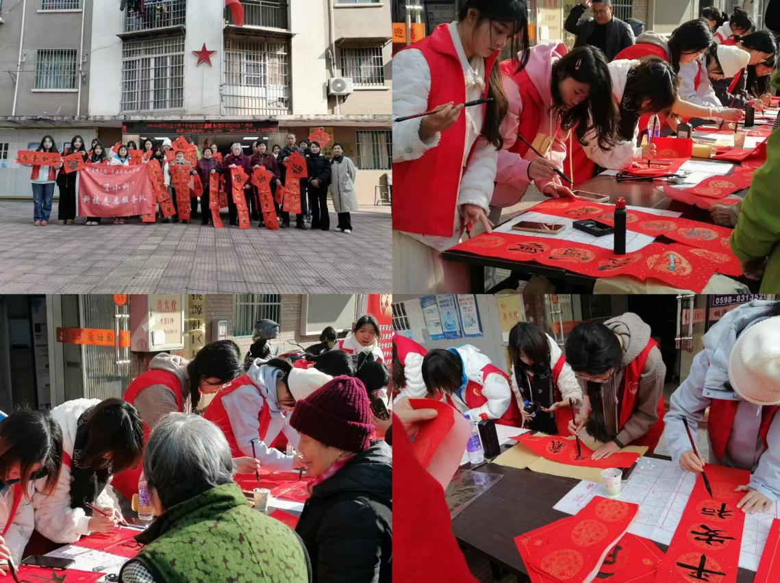 ˮԴB(ti)Gˮɽ뮋W(xu)ԺYԴcW(xu)ԺYСơƼ־Ը(w)(du)_չ(hu)(sh)`(dng)