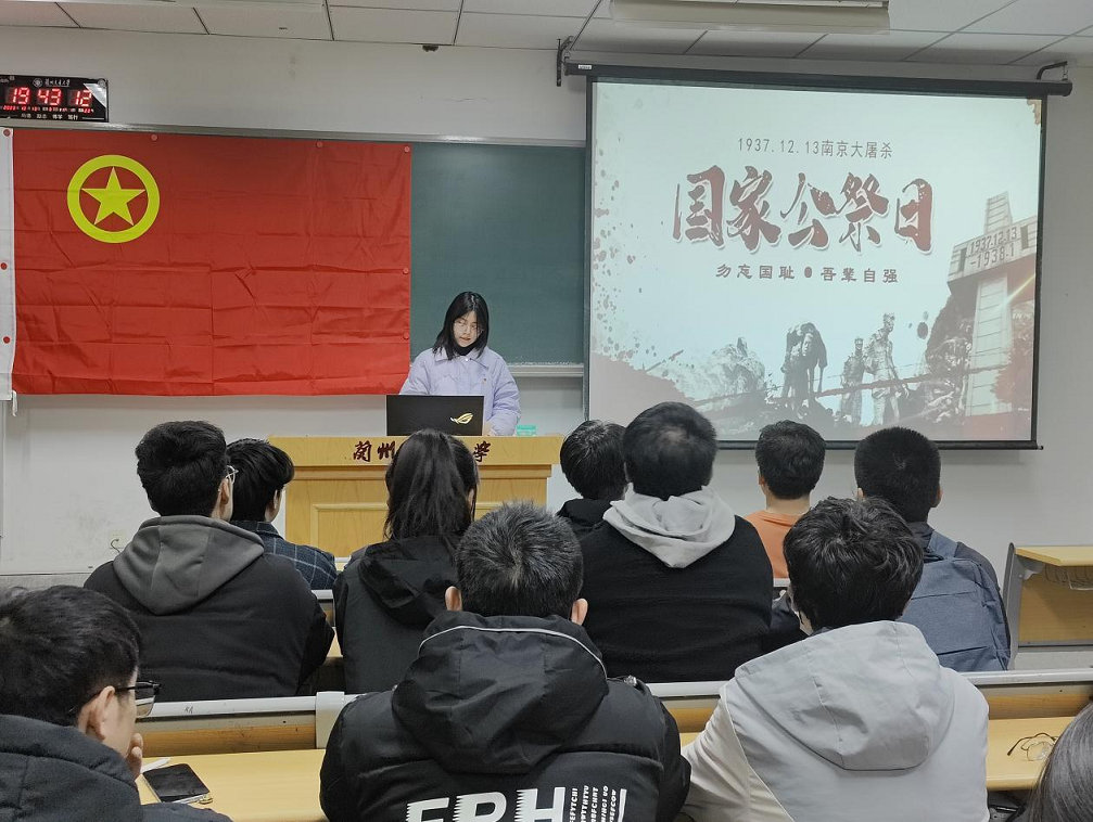 mˮ2303F֧_չu݅ԏ}Fջ