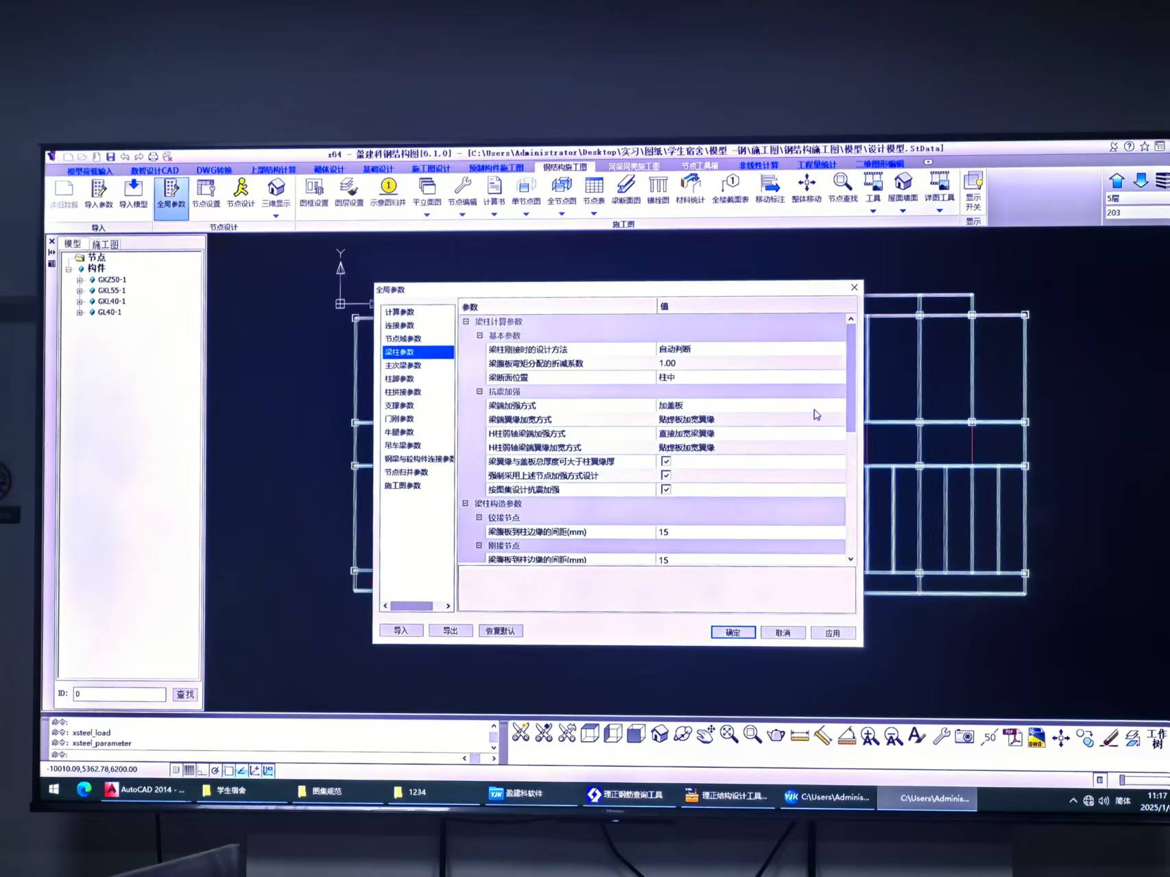 W(xu)ӷl(xing)M(jn)빫˾(g)TW(xu)(x)P(gun)I(y)֪R(sh)