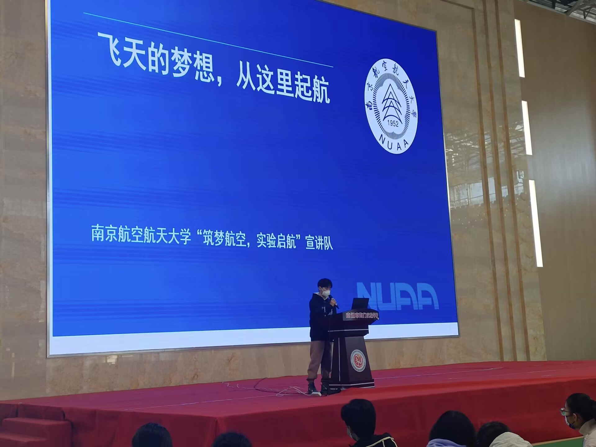 գ򞆢 ϺWӸͨкTWУ_չv