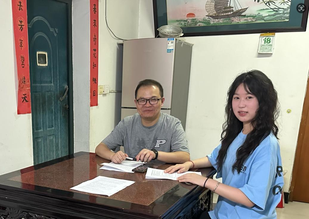 dW(xu)ƽW(xu)ԺLF(tun)¾hW(xu)ӌ(du)Ԓһ̎