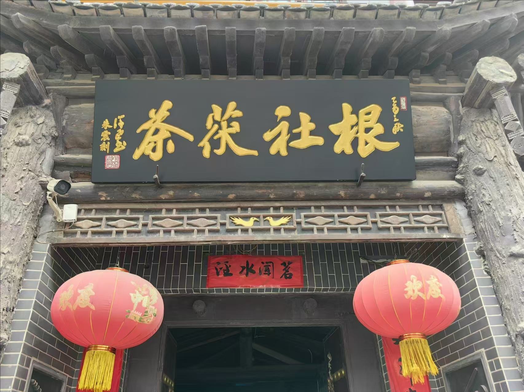 ̖ˇhhҊġZWԺʡꖿh_չ{