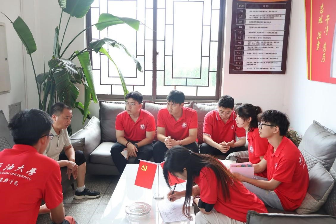 ഺIҰʯ͌WӆSLldGɫ