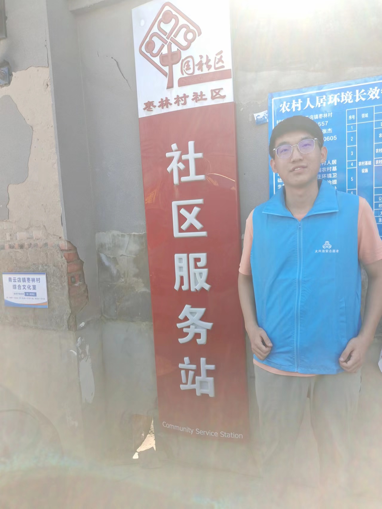 옷־ԸߡSo(h)׶(hu)ΰؕI(xin)