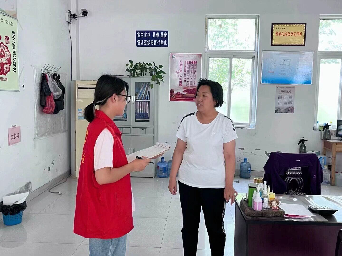 cΌWԺMغO壬ƷlչՄδ