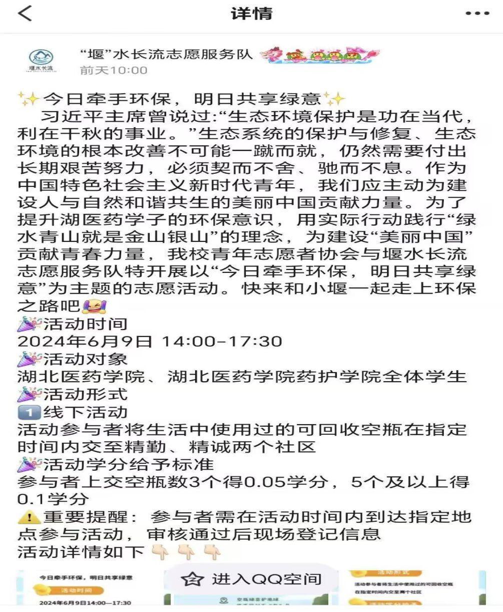 tˎWԺˮL`ꠣyք첻ƿBޏ