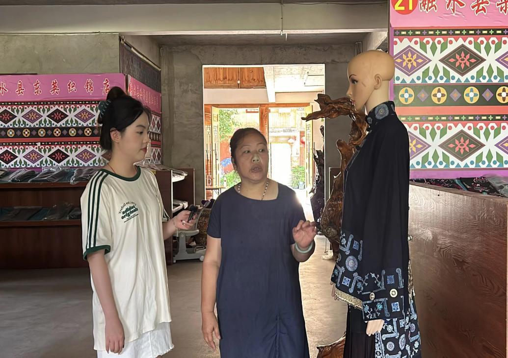 (sh)d꣬xd·VWӰd񑛡`F_չ`