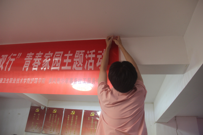 ӳ÷㣬ɽl(wi)I(y)gWԺoWԺwʹ־Ըl(xing)_չʽ