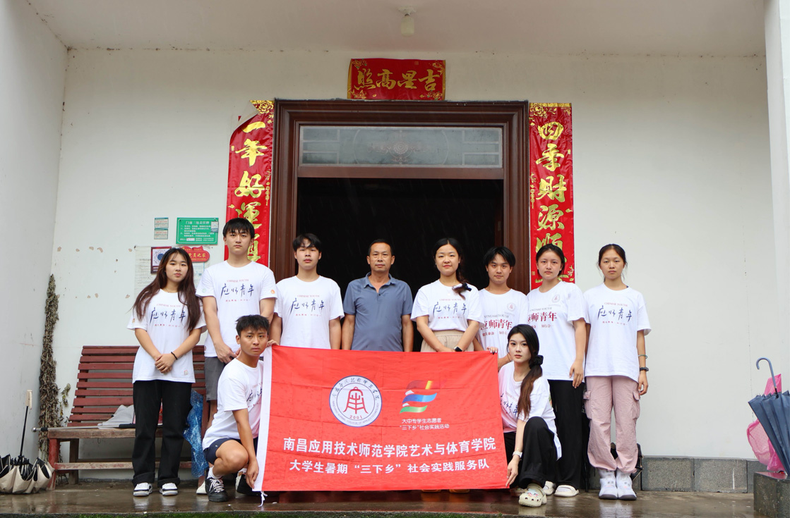 ϲügWԺˇgcwWԺČ`FM壬\ldƪ