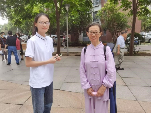 Ƽ{(ln)ܣT͡W(xu)I(lng)ȫr(sh)