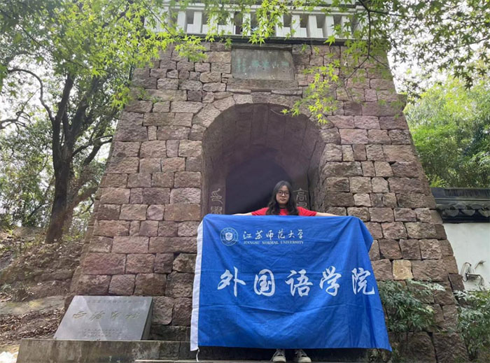 EɽKWZWԺWӸЌmzַ_չ{