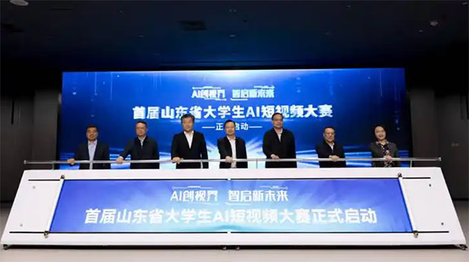 ׌ɽ|ʡW(xu)AIҕlِʽ