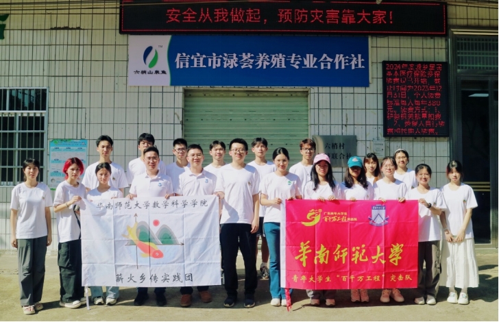 ȪӿrζL~SǧɽֱPнl(xing)ҴɽȪ~Ʒȫ