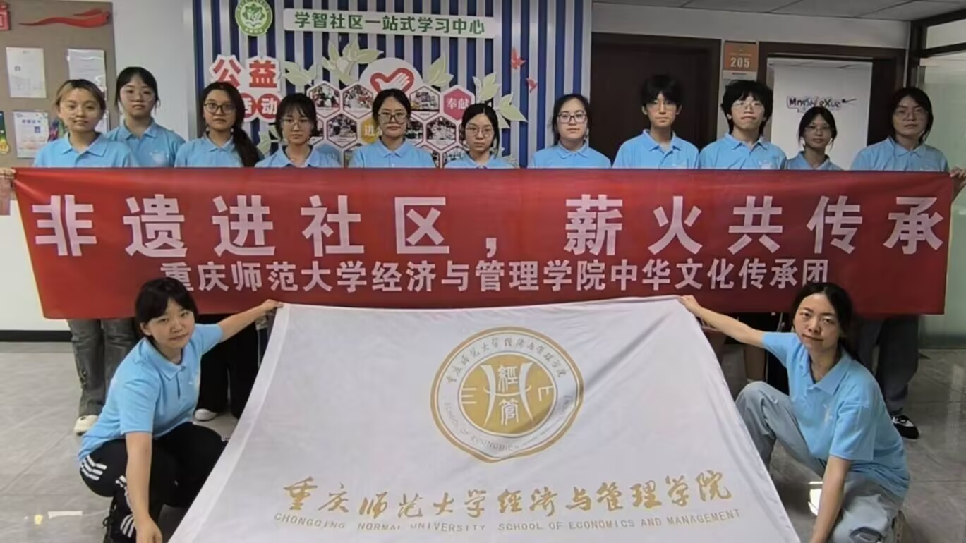 L}zw򞝙ͯ ؑcWcWԺѹӢ־Ը꠷zϵл