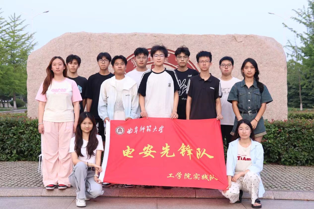 @W`ӛ늰ȫ늡ƽl(xing)