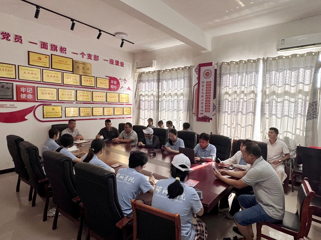 ȿMl У干\°lչ|߅F꠲ɽF幤ӕhɹek