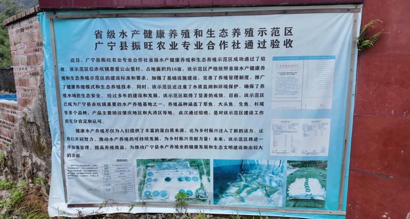 G{\lչ~aIVƪV̌WԺG־ԸڏV|ʡؑcЏVh~ɫaIlչ