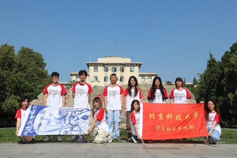 Ԋ(sh)膾ѳ˯` Ì(sh)`Lഺ߱ƼW(xu)l(xing)ͯԊ(sh)(sh)`F(tun)܇l(xing)СW(xu)֧̻(dng)AM