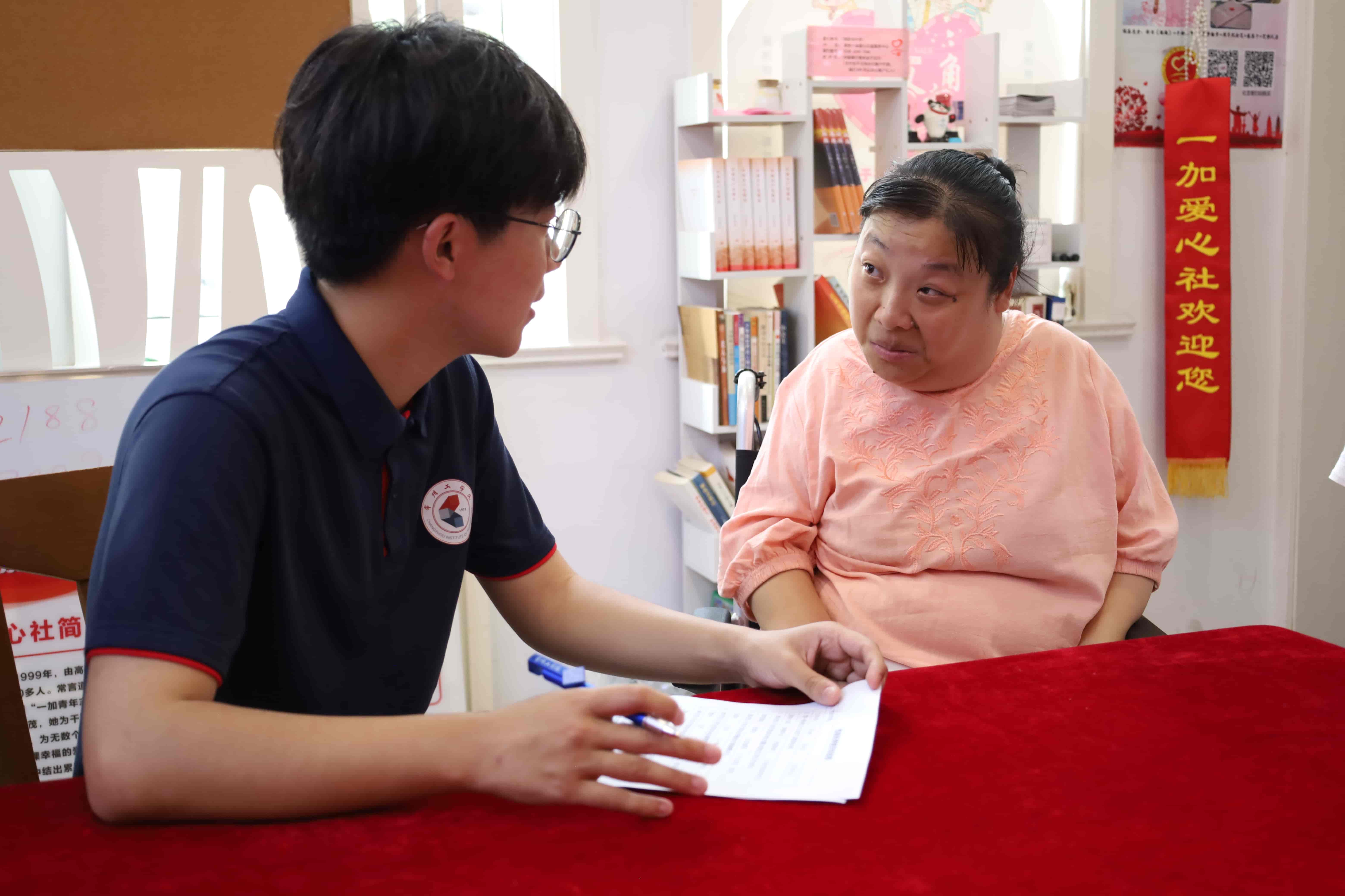 ƼcĵĽY(ji)ϣݹW(xu)Ժ(sh)`С(du)cǻ֮