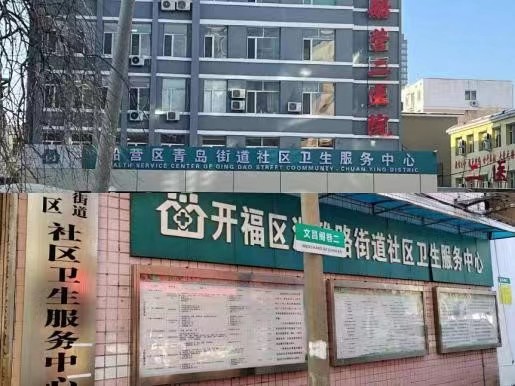 ּ(j)\(yng)(sh)ɣഺ(dng)r(sh)