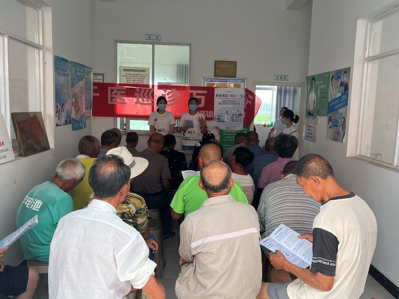 ҉ػ ҂?c)·?></a></li></ul>
<ul class=