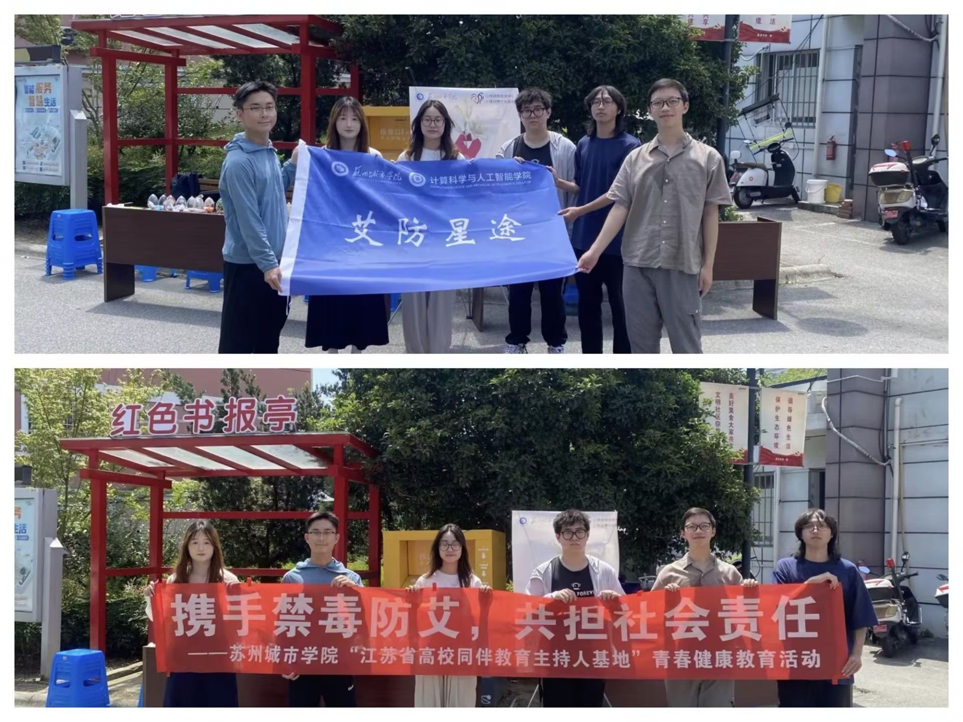 ;F(tun)(du)_(ki)չ^(q)v(hu)(sh)`(dng)