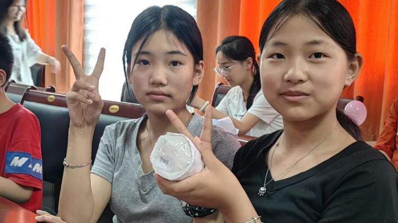 l̽ƼW l˼S LƄWԺ ƄСn