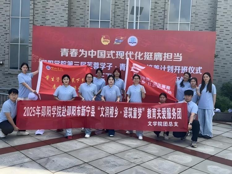 ꖌW(xu)Ժĝl(xing)Zͯ(w)FcW(xu)Уxʽ_չǰӖ(xn)