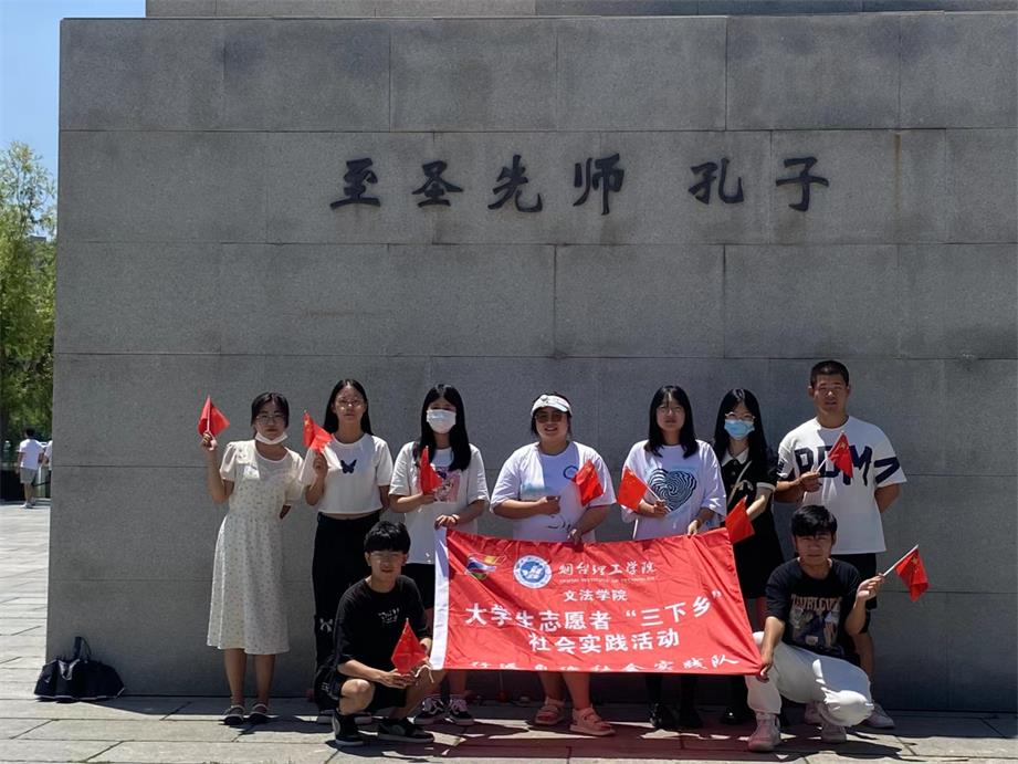 չഺL ־Ը_WԺh߃``ӈAMɹ