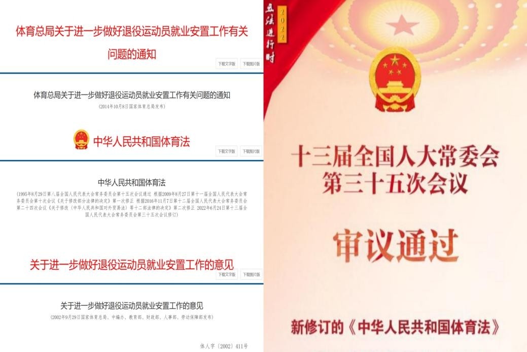 ɽ|WWԺ`|ഺЇУ҂һֱ·ϣ