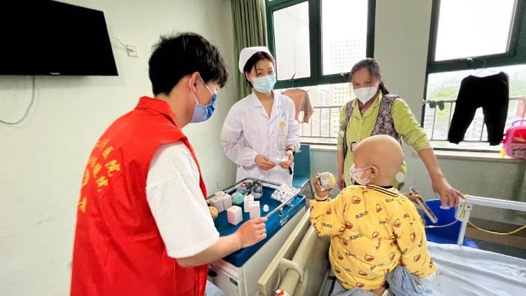 cۡͯУӡLhWԴ2205F֧hЃͯtԺ_չ־Ը