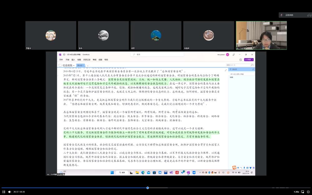 ഺ(i)W(xu)(sh)`{(dio)ЈF(tun)(hu)(sh)`Y(ji)