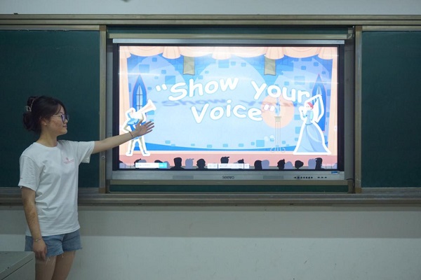 Show your VoiceώWZWԺһWУ`F_չȤζӢZn