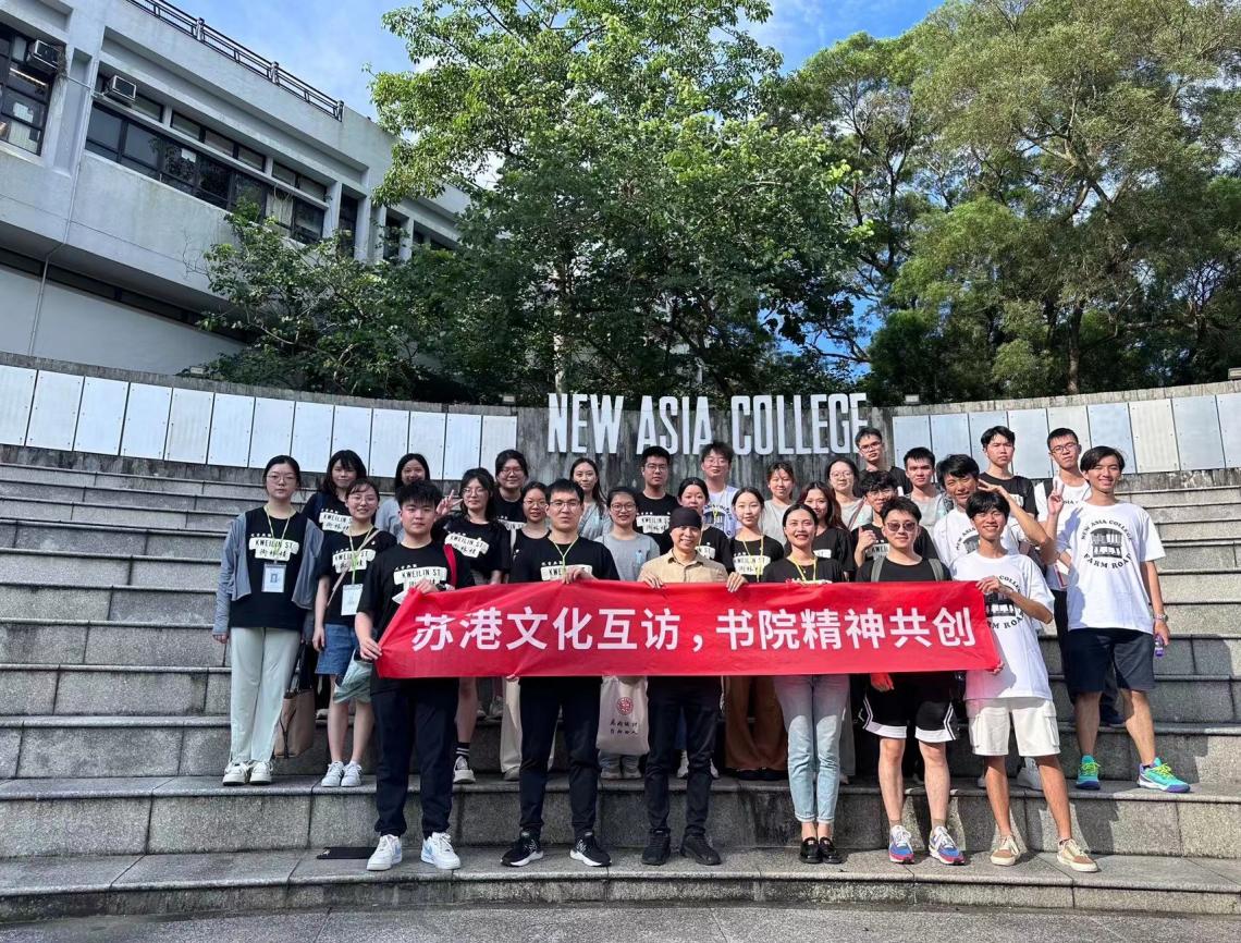 KĻLԺ񹲄 KݴWĕԺǰĴWԺЌW