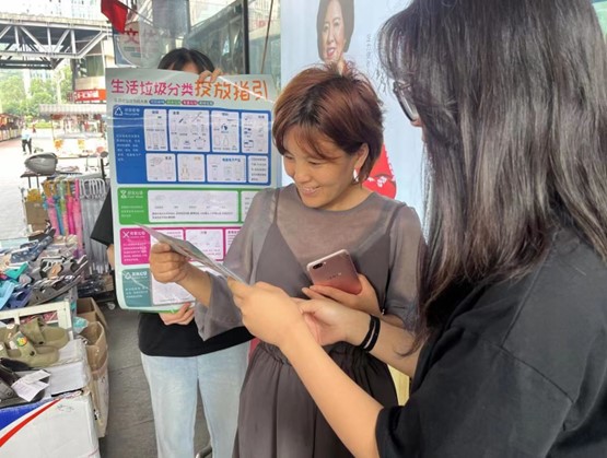 WԺddӡ³̡`꠸ed_չ`