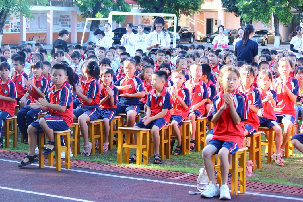 տеʮЌWe2023WڶWɢWY