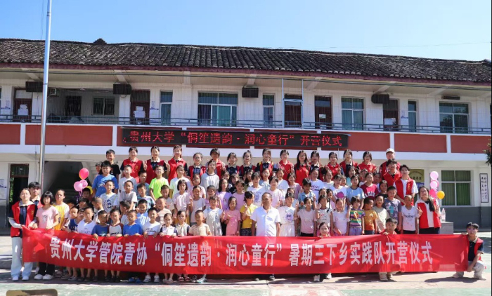 ς퍣ͯδFԺf I_Ixʽ醢Ļ