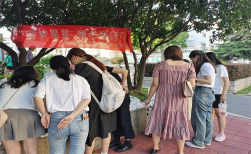 ϾWoǣůͯС`С꠳ɹ_չ־