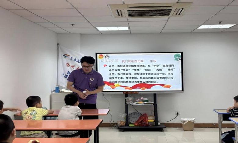 F܊ͯģW(xu)־Ըߞª(d)Yͯ_r(sh)ۇn