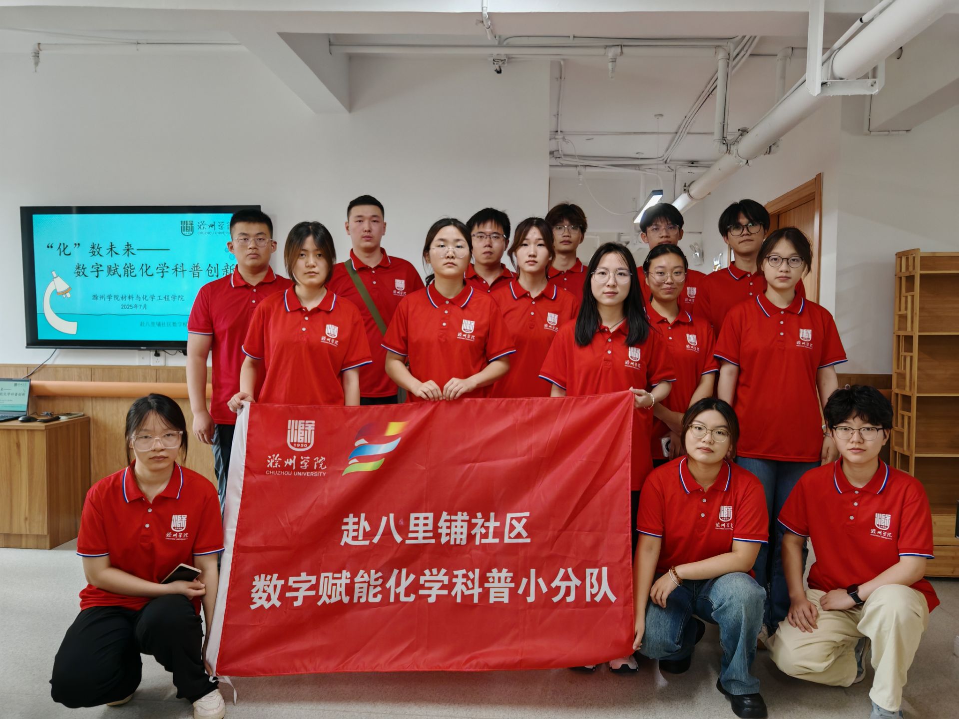 ݌W(xu)ԺW(xu)_չ?dng)?sh)δ(li)(sh)xܻW(xu)Մ(chung)¡(hu)(sh)`(dng)