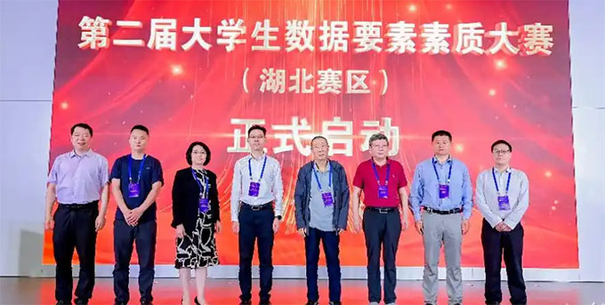 ڶôW(xu)(sh)(j)Ҫ|(zh)ِِ^(q)(dng)