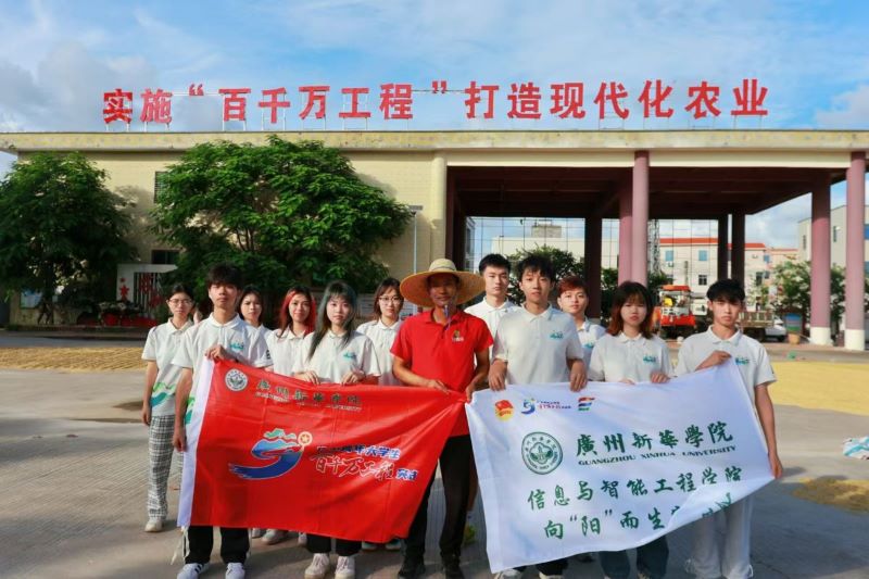 ꖡ`ʢ֮У̽ꖽy(tng)ĻtɫcF(xin)r(nng)I(y)d֮