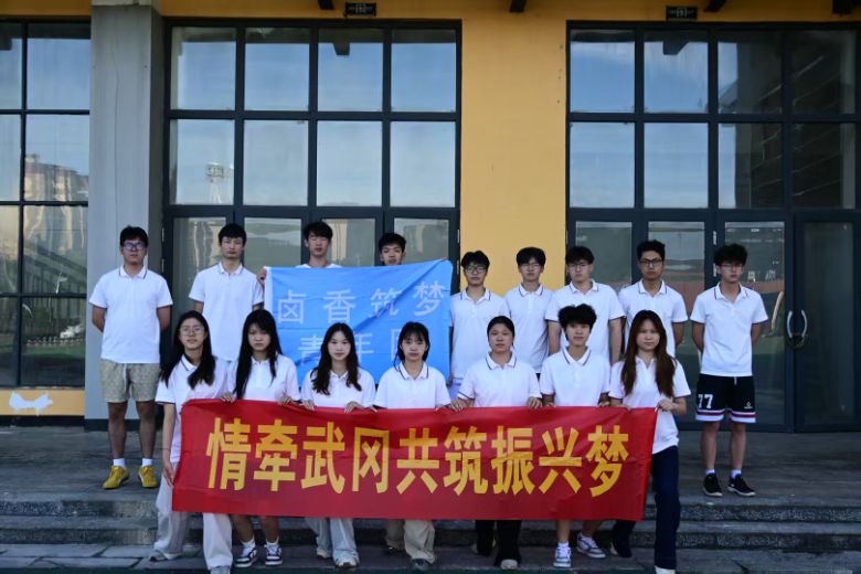 l(xing)С˷퍟uW(xu)(x)ϣ