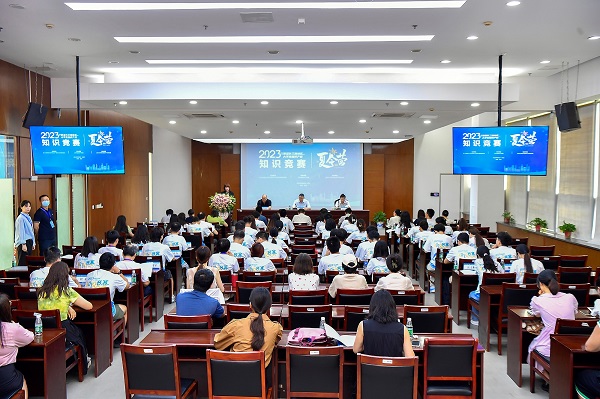 2023׌Lǵ؅^W֪Ra֪RِIKek